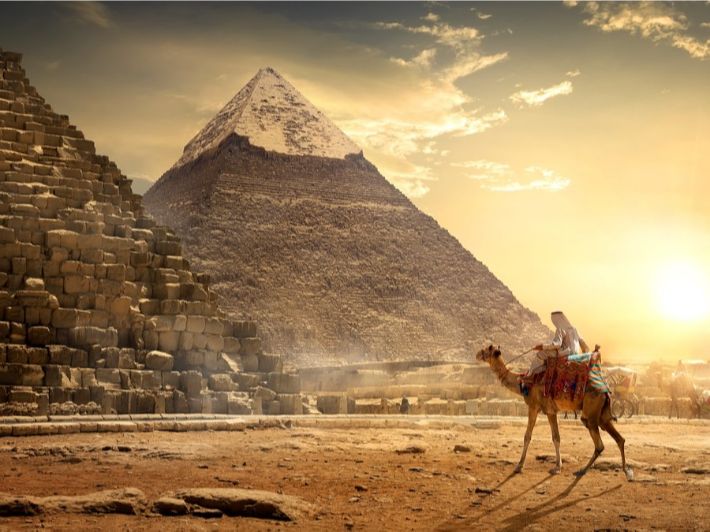 الجيزة