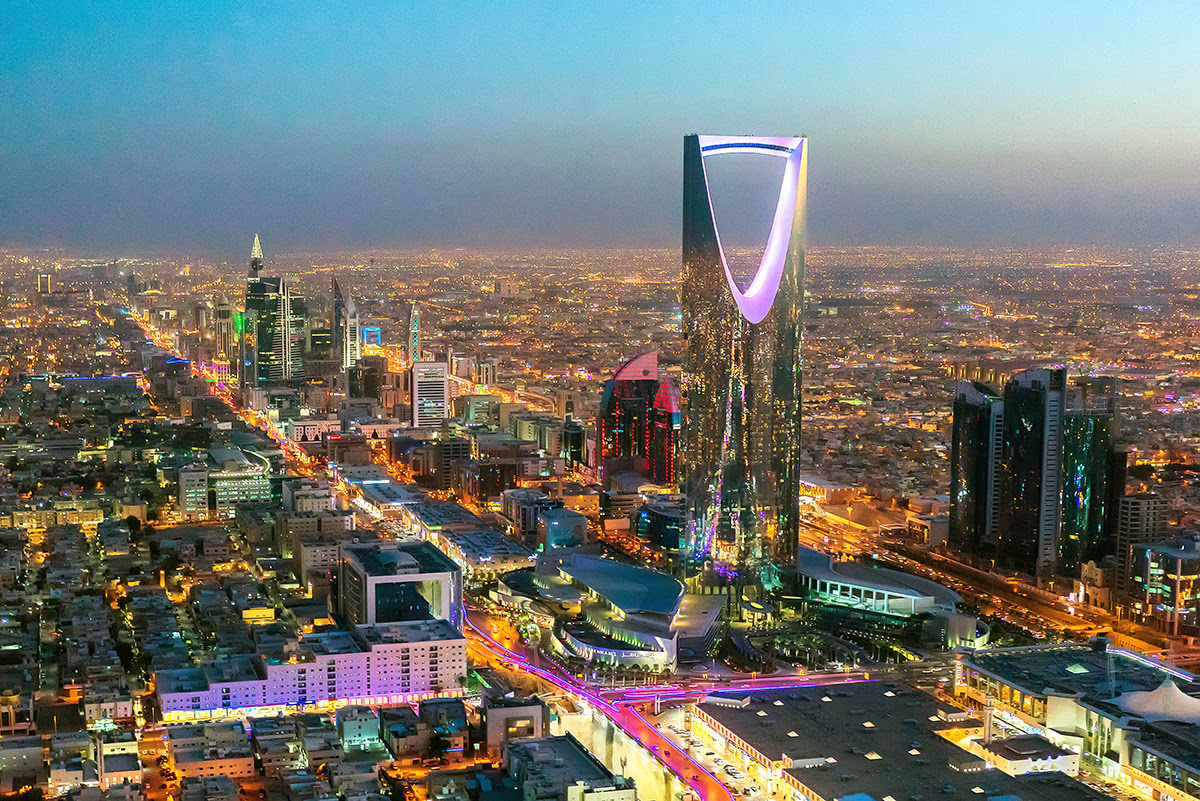 الرياض